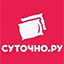 Арендовать квартиру на сутки на сайте суточно ру